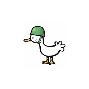The guard duck
