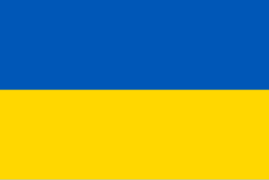 Flag of ukraine