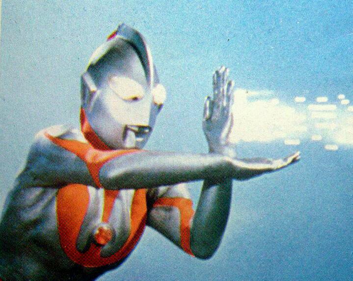 Ultraman 1 2