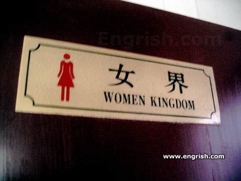Woman kingdom